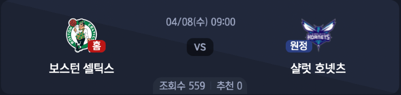 스크린샷 2026-04-07 오전 10.01.17.png