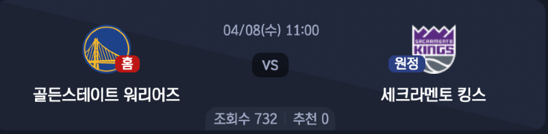 스크린샷 2026-04-07 오전 10.02.11.png