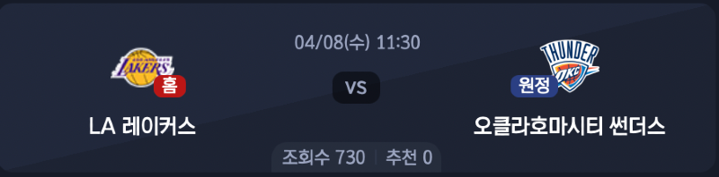 스크린샷 2026-04-07 오전 10.02.16.png