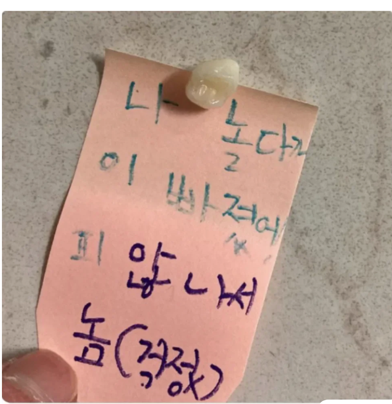 스크린샷 2026-04-04 오전 6.01.17.png