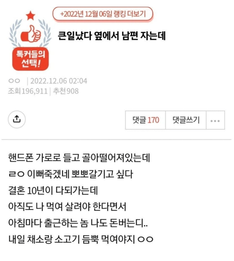 스크린샷 2026-04-04 오전 6.01.39.png