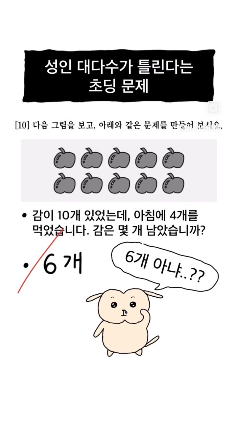 bt688af97bd37a352494c5b8008a8761fd.jpg