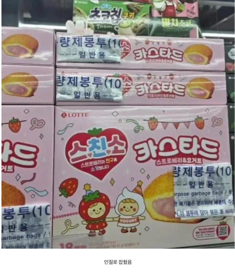 스크린샷 2026-04-04 오전 6.09.11.png