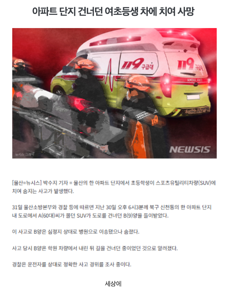 스크린샷 2026-04-04 오전 6.09.33.png