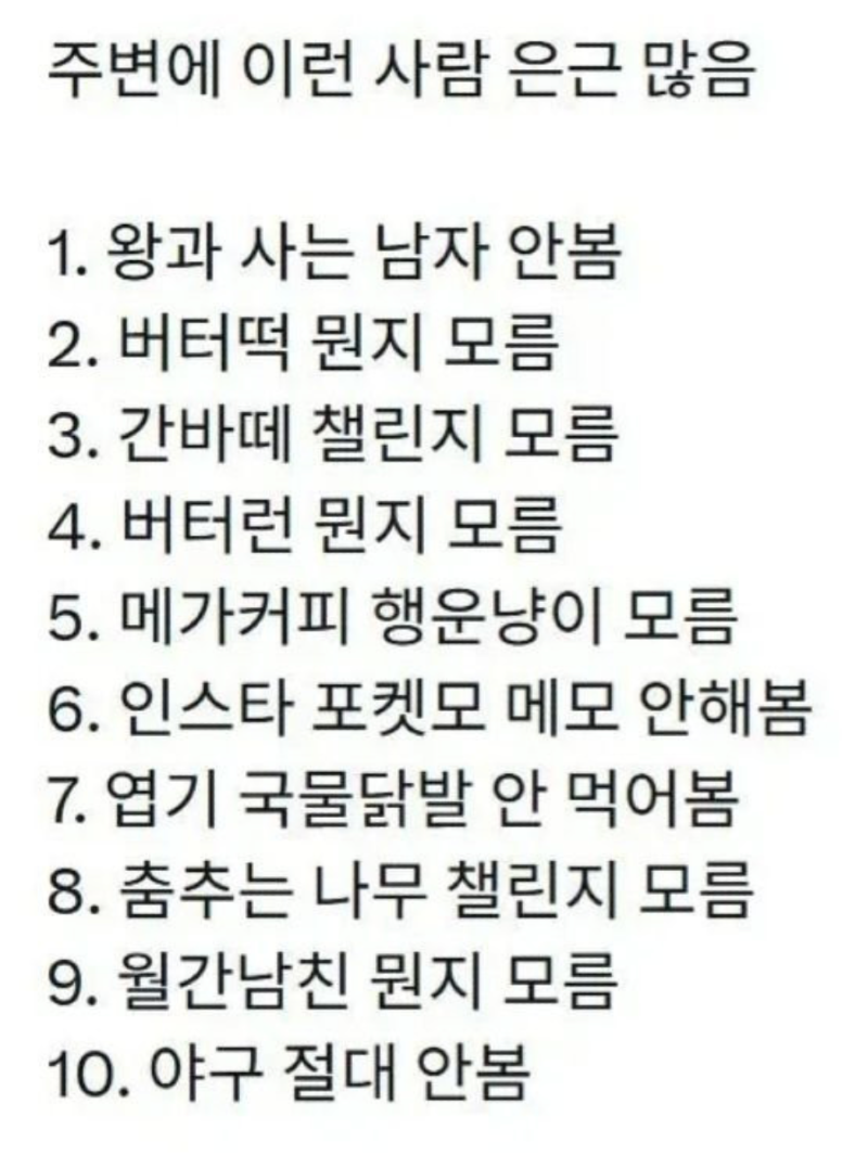 스크린샷 2026-04-04 오전 6.10.29.png