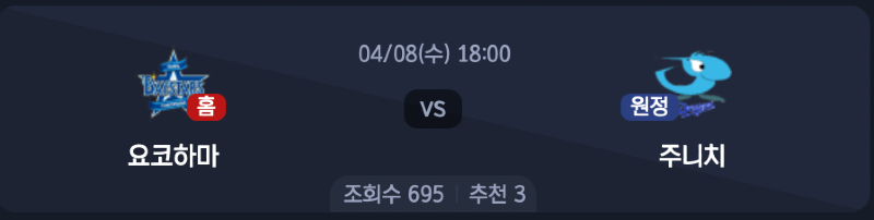 스크린샷 2026-04-07 오후 7.39.20.png