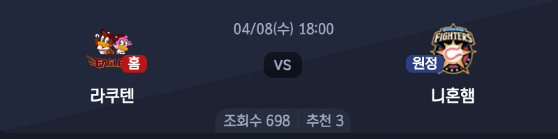 스크린샷 2026-04-07 오후 7.39.36.png