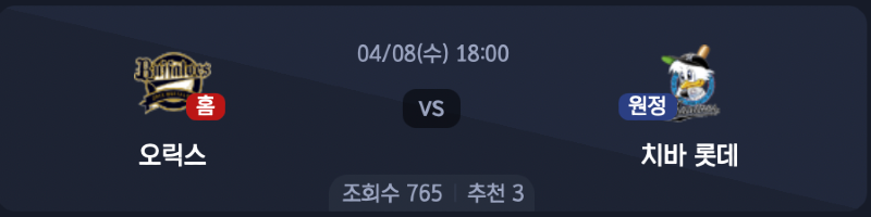 스크린샷 2026-04-07 오후 7.39.46.png
