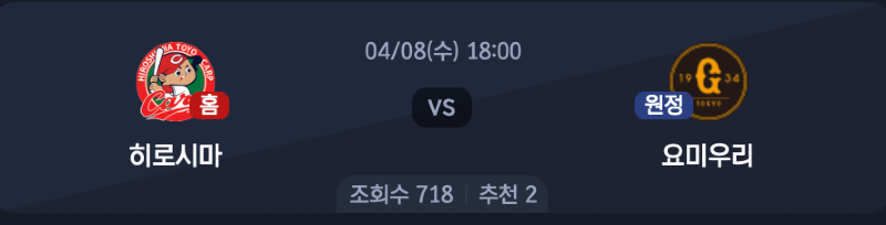 스크린샷 2026-04-07 오후 7.39.57.png