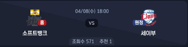 스크린샷 2026-04-07 오후 7.40.03.png