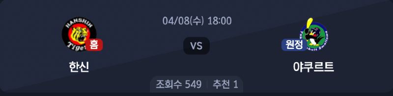 스크린샷 2026-04-07 오후 7.40.14.png