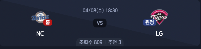 스크린샷 2026-04-07 오후 7.40.21.png