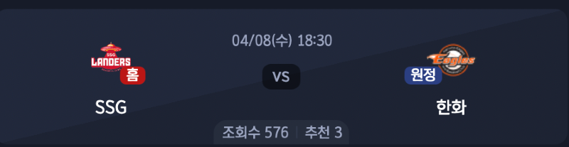 스크린샷 2026-04-07 오후 7.40.31.png