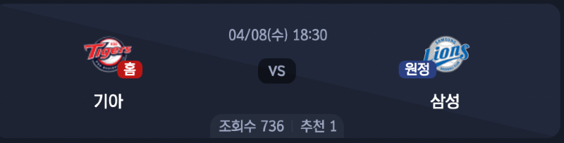 스크린샷 2026-04-07 오후 7.40.58.png
