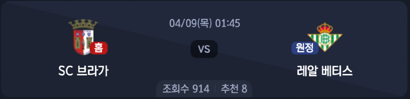 스크린샷 2026-04-07 오후 7.49.45.png