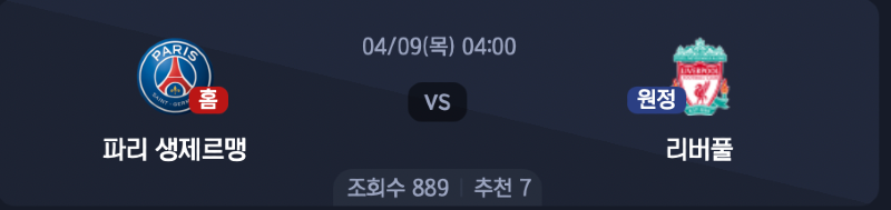 스크린샷 2026-04-07 오후 7.49.54.png