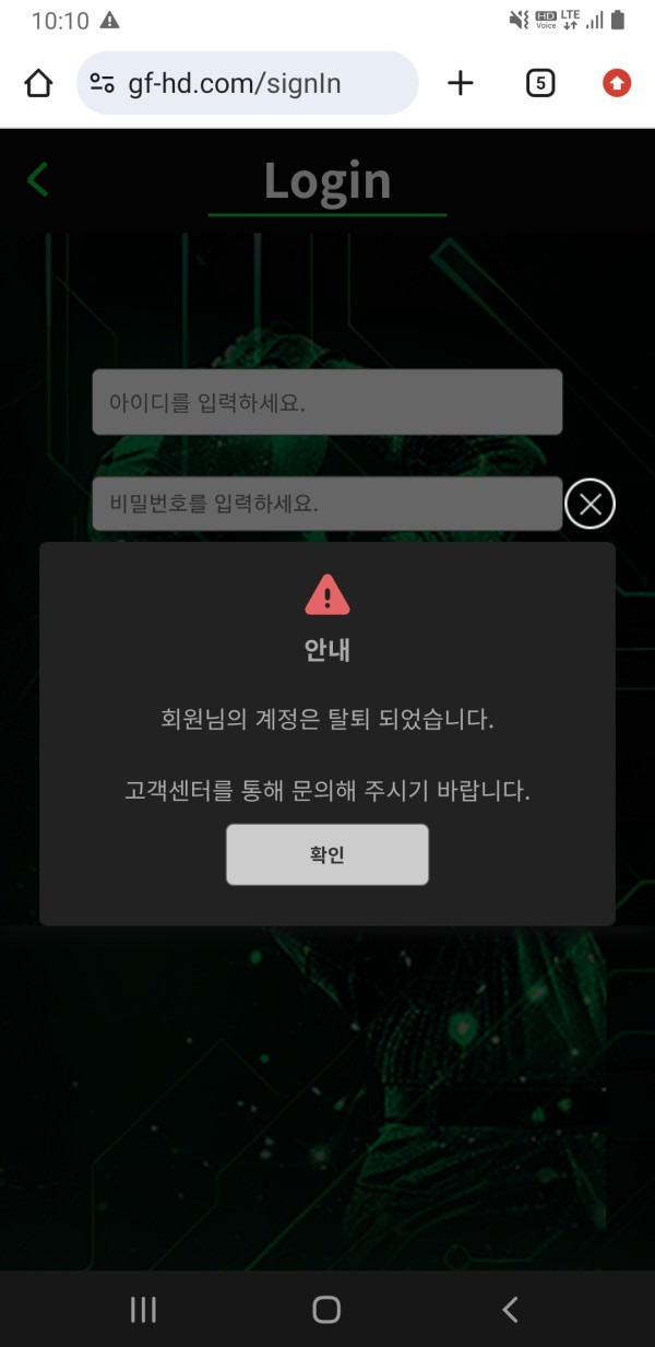 5555555.jpg