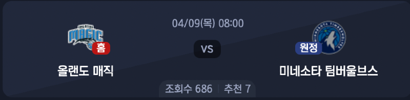 스크린샷 2026-04-08 오후 5.31.59.png