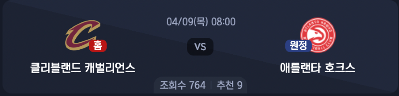 스크린샷 2026-04-08 오후 5.32.04.png