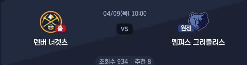 스크린샷 2026-04-08 오후 5.32.25.png