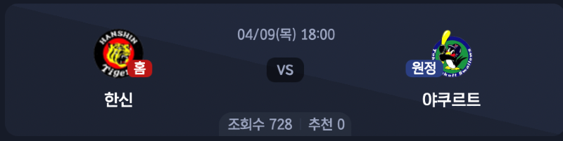 스크린샷 2026-04-08 오후 5.33.06.png