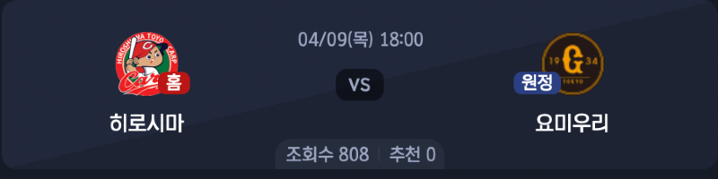 스크린샷 2026-04-08 오후 5.33.11.png