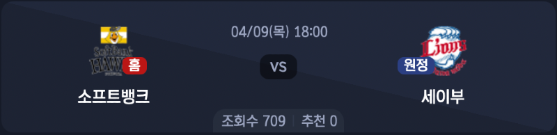 스크린샷 2026-04-08 오후 5.33.26.png