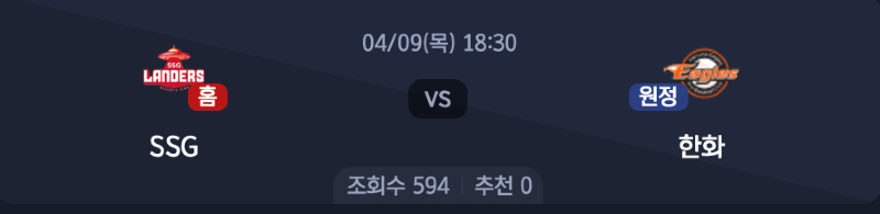스크린샷 2026-04-08 오후 5.33.36.png