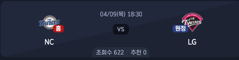스크린샷 2026-04-08 오후 5.33.43.png