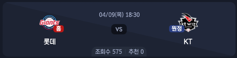 스크린샷 2026-04-08 오후 5.33.48.png