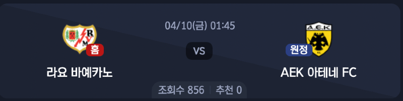 스크린샷 2026-04-08 오후 5.34.35.png