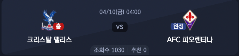 스크린샷 2026-04-08 오후 5.34.42.png