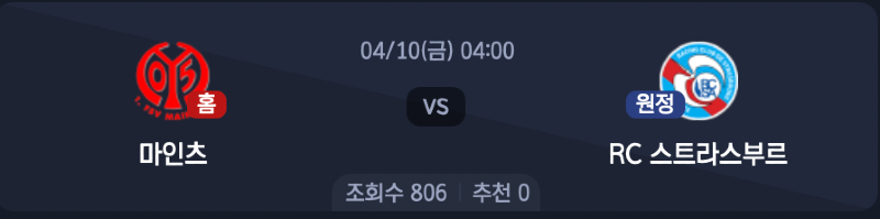 스크린샷 2026-04-08 오후 5.34.54.png