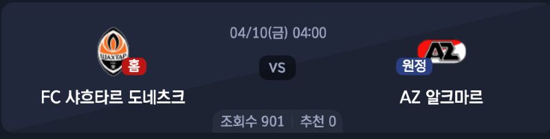 스크린샷 2026-04-08 오후 5.35.06.png