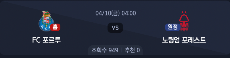 스크린샷 2026-04-08 오후 5.35.13.png