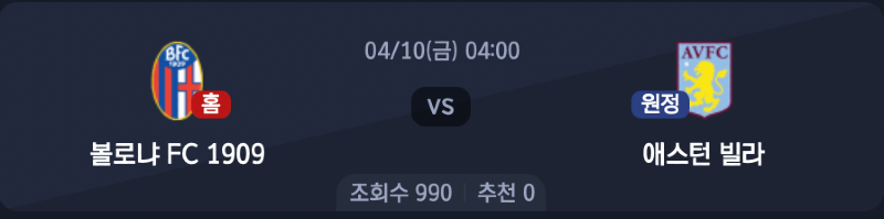 스크린샷 2026-04-08 오후 5.35.18.png