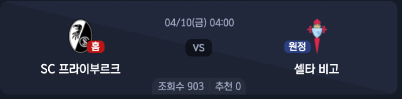 스크린샷 2026-04-08 오후 5.35.27.png