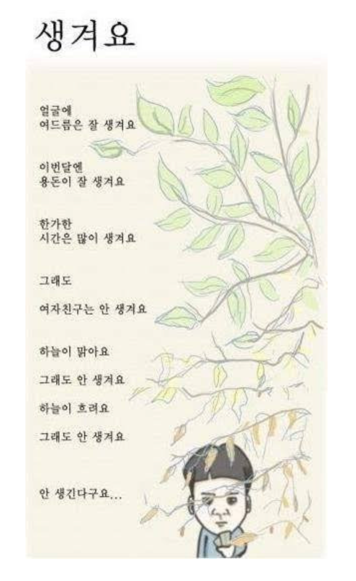 스크린샷 2026-04-04 오전 6.14.09.png