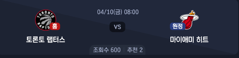 스크린샷 2026-04-09 오전 2.46.30.png