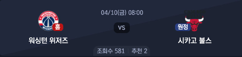 스크린샷 2026-04-09 오전 2.46.35.png