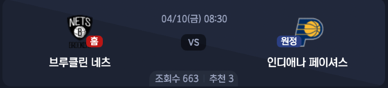 스크린샷 2026-04-09 오전 2.46.43.png