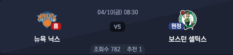 스크린샷 2026-04-09 오전 2.46.49.png