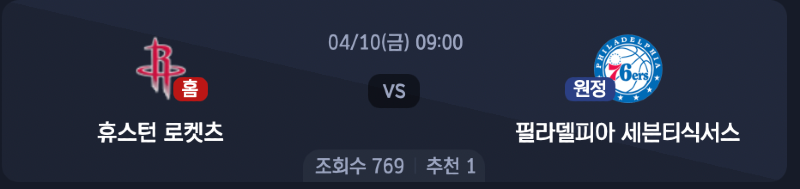 스크린샷 2026-04-09 오전 2.46.55.png