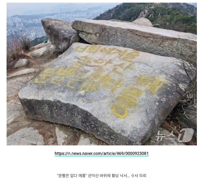 스크린샷 2026-04-04 오전 6.19.46.png