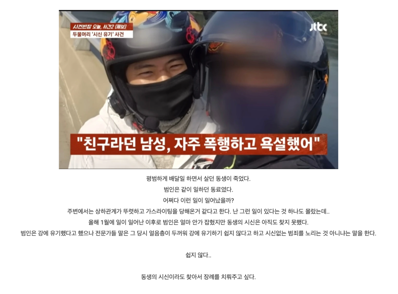 스크린샷 2026-04-05 오전 2.16.22.png