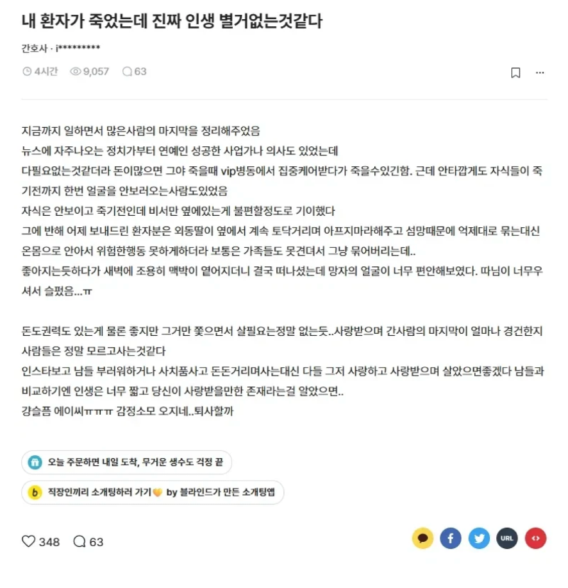 스크린샷 2026-04-05 오전 2.17.03.png