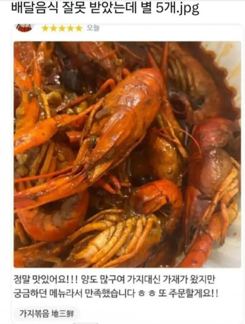 스크린샷 2026-04-05 오전 2.18.40.png