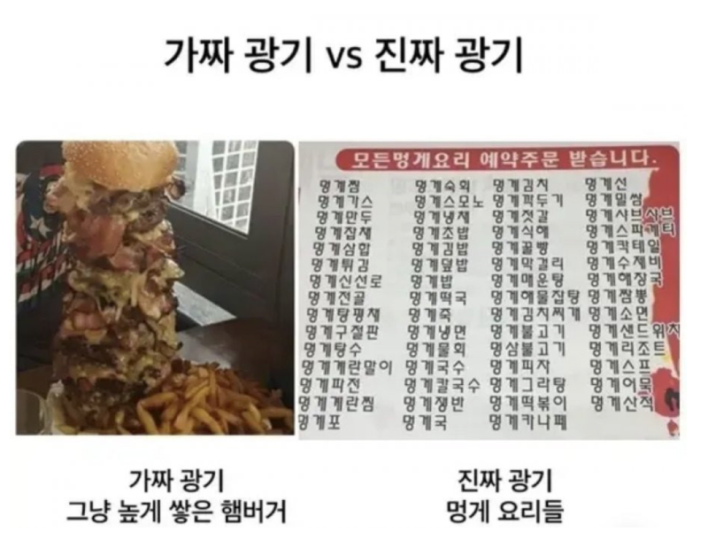 스크린샷 2026-04-05 오전 2.18.59.png