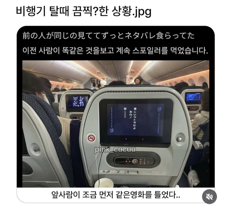 스크린샷 2026-04-08 오후 7.40.40.png