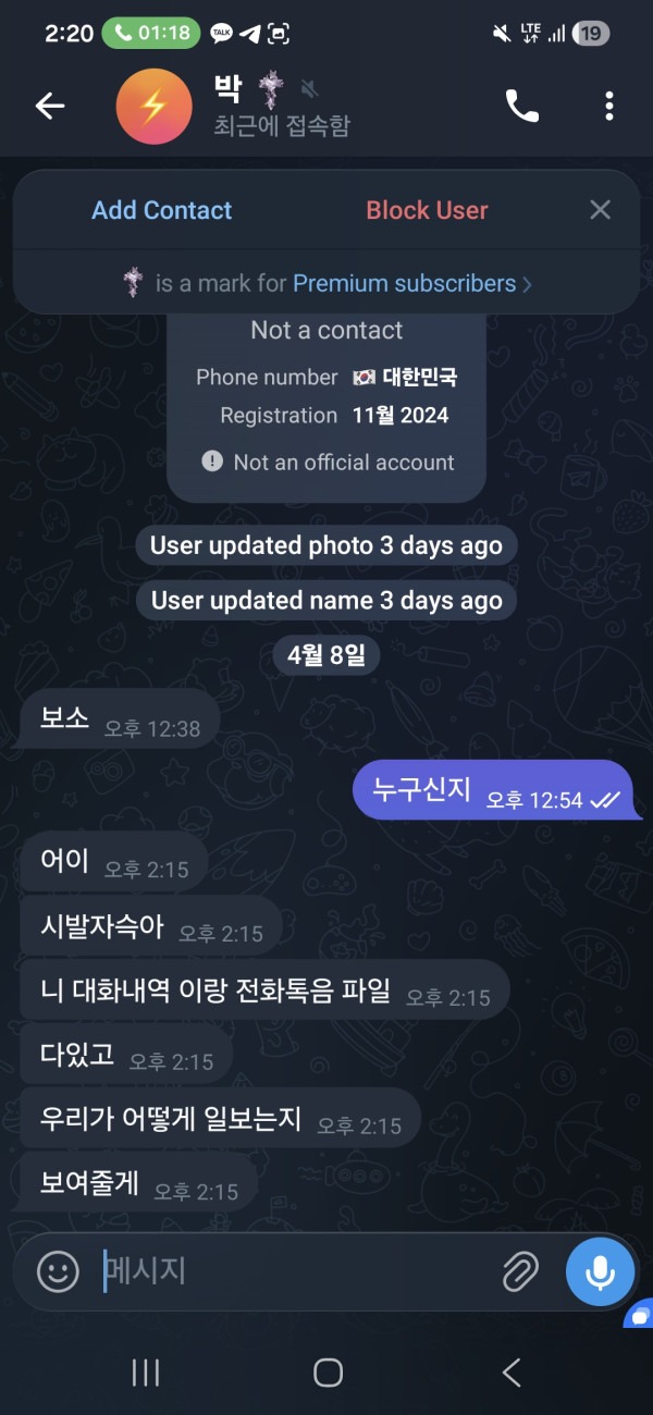 2222.jpg